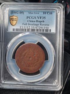 (Category: ) located in . Submitted by coinsell95 (Listing ID 1338476701, Image 1). Description: .