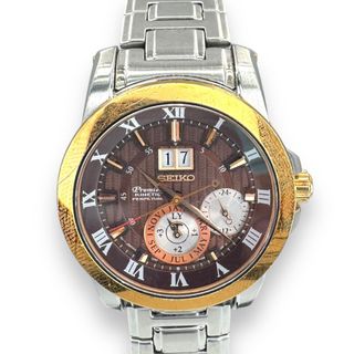 Seiko Premier Kinetic Perpetual Calendar Seiko Snp001 Seiko