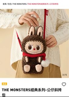 （分類：）位於 。 由 duckduckbba 提交（商品編號 1338622448，圖片 1）。簡介： 。
