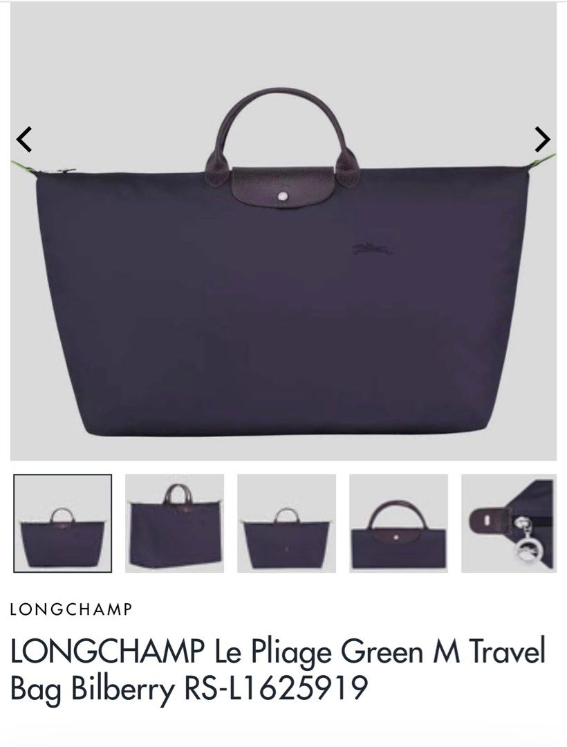 Longchamp le pliage bilberry new arrivals