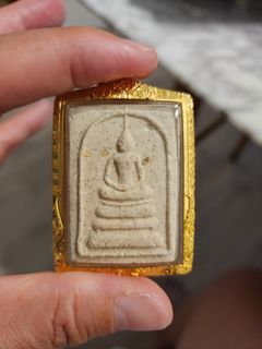 (Category: ) located in . Submitted by blessedcollector (Listing ID 1338549525, Image 1). Description: .