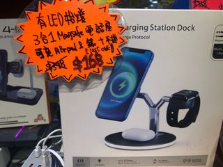 （分類：）位於 。 由 ufixoutlet 提交（商品編號 1338528323，圖片 1）。簡介： 。
