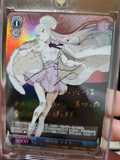 (Category: ) located in . Submitted by ouryuken (Listing ID 1338569027, Image 1). Description: .