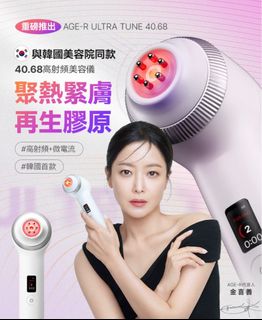 （分類：）位於 。 由 yyyy_yy 提交（商品編號 1332616092，圖片 1）。簡介： 。