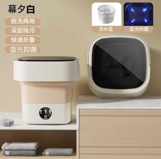 (Category: ) located in . Submitted by tin_soh (Listing ID 1338617498, Image 1). Description: .