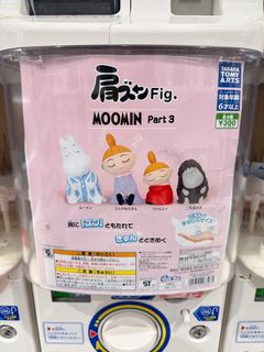 （分類：）位於 。 由 yippiggrass 提交（商品編號 1338606170，圖片 1）。簡介： 。