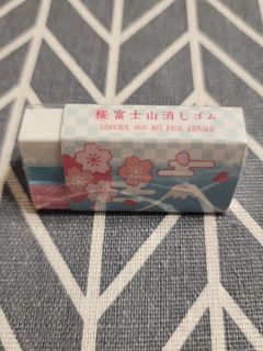 （分類：）位於 。 由 peacefulcc 提交（商品編號 1338628696，圖片 1）。簡介： 。