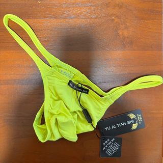 (Category: ) located in . Submitted by reserved.threads (Listing ID 1338557080, Image 1). Description: .