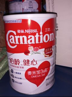 （分類：）位於 。 由 crystal_snoopy 提交（商品編號 1338632523，圖片 1）。簡介： 。