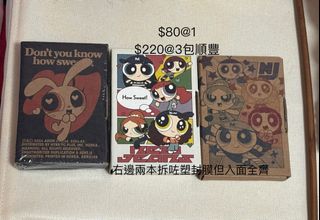 （分類：）位於 。 由 haerinnnn_ 提交（商品編號 1338571531，圖片 1）。簡介： 。