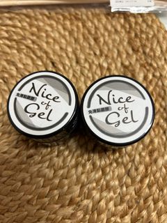 由 minanails (刊登 ID 1338608968，圖片 1) 提交，位於 的 (類別：)，說明：。