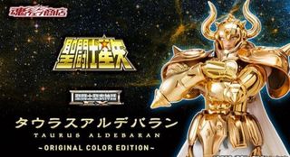（分類：）位於 。 由 victor527 提交（商品編號 1338476735，圖片 1）。簡介： 。
