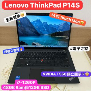 （分類：）位於 。 由 notebook_master 提交（商品編號 1338592648，圖片 1）。簡介： 。