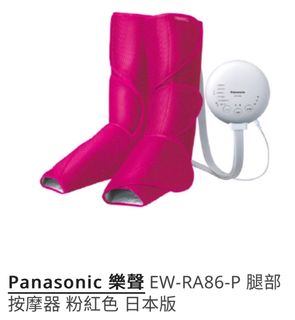 （分類：）位於 。 由 ehehehooo 提交（商品編號 1338618471，圖片 1）。簡介： 。