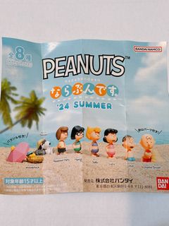 （分類：）位於 。 由 yippiggrass 提交（商品編號 1338608214，圖片 1）。簡介： 。