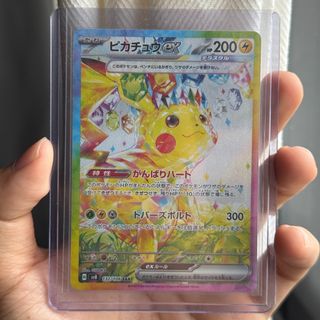 (Category: ) located in . Submitted by communiti (Listing ID 1338488697, Image 1). Description: .