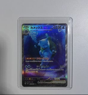 (Category: ) located in . Submitted by krypgn (Listing ID 1338564249, Image 1). Description: .