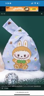 （分類：）位於 。 由 crewstore 提交（商品編號 1338638579，圖片 1）。簡介： 。