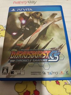 世界的に Darius PS4 - 新しい本・音楽・ゲーム Chronicle CS Saviours Nintendo Switch