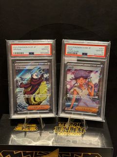 (Category: ) located in . Submitted by PokeRomzz (Listing ID 1338620003, Image 1). Description: .
