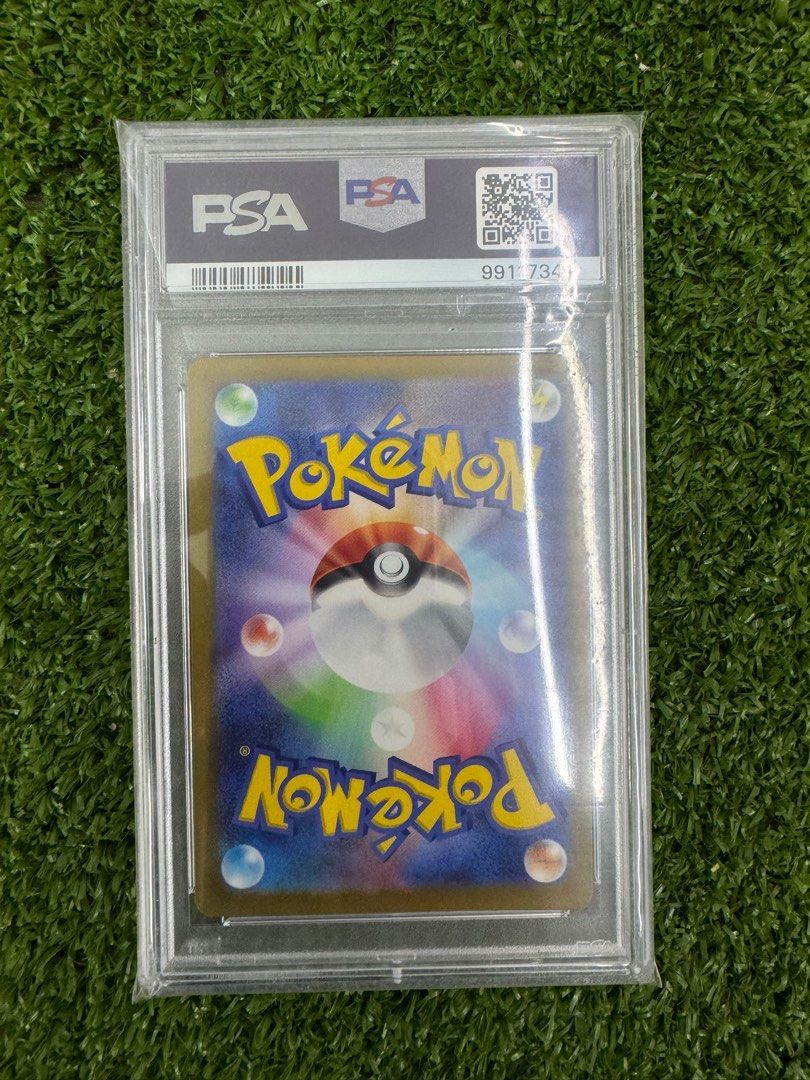 PSA 10 Maushold AR Japanese, Hobbies & Toys, Toys & Games on Carousell