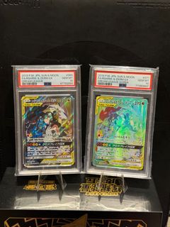 (Category: ) located in . Submitted by PokeRomzz (Listing ID 1338619476, Image 1). Description: .