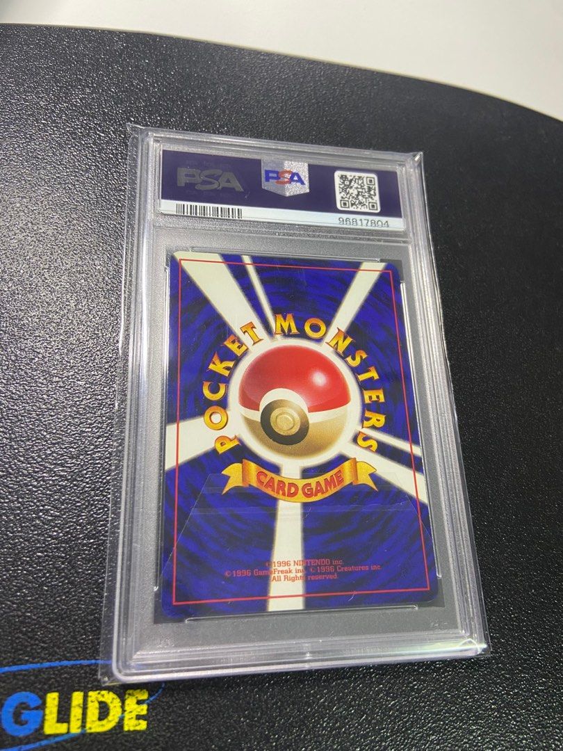 pokemon tcg app promo cards 1999 Pokmon Challenge From Darkness (Japanese Gym 2): Rocket's Snorla   Bison's Games LLC