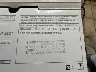由 raingfatooy (刊登 ID 1338456630，圖片 1) 提交，位於 的 (類別：)，說明：。