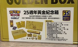 （分類：）位於 。 由 jlsir1997 提交（商品編號 1338634200，圖片 1）。簡介： 。