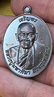(Category: ) located in . Submitted by opulenceamulets (Listing ID 1338622207, Image 1). Description: .