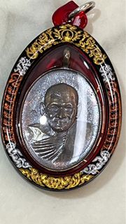 (Category: ) located in . Submitted by opulenceamulets (Listing ID 1338623504, Image 1). Description: .