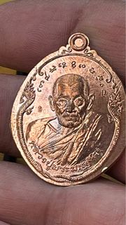 (Category: ) located in . Submitted by opulenceamulets (Listing ID 1338622960, Image 1). Description: .
