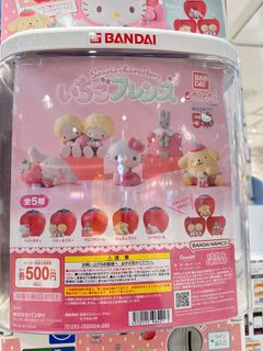 （分類：）位於 。 由 yippiggrass 提交（商品編號 1338604873，圖片 1）。簡介： 。