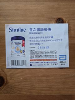 （分類：）位於 。 由 white_box 提交（商品編號 1338474547，圖片 1）。簡介： 。