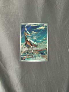 (Category: ) located in . Submitted by 7jg4s (Listing ID 1338420080, Image 1). Description: .