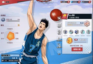 （分類：）位於 。 由 blackdickdick2312 提交（商品編號 1338537016，圖片 1）。簡介： 。