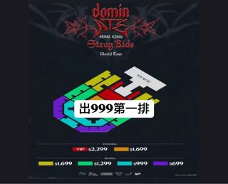（分類：）位於 。 由 95.sunshine 提交（商品編號 1338524082，圖片 1）。簡介： 。