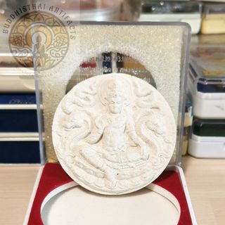 (Category: ) located in . Submitted by buddhisthai_artifacts (Listing ID 1338587061, Image 1). Description: .