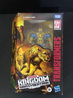(Category: ) located in . Submitted by favouritehobbies (Listing ID 1338613701, Image 1). Description: .