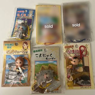 (Category: ) located in . Submitted by sohns (Listing ID 1338584031, Image 1). Description: .