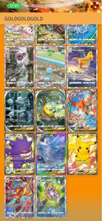 (Category: ) located in . Submitted by garethljs (Listing ID 1338552721, Image 1). Description: .