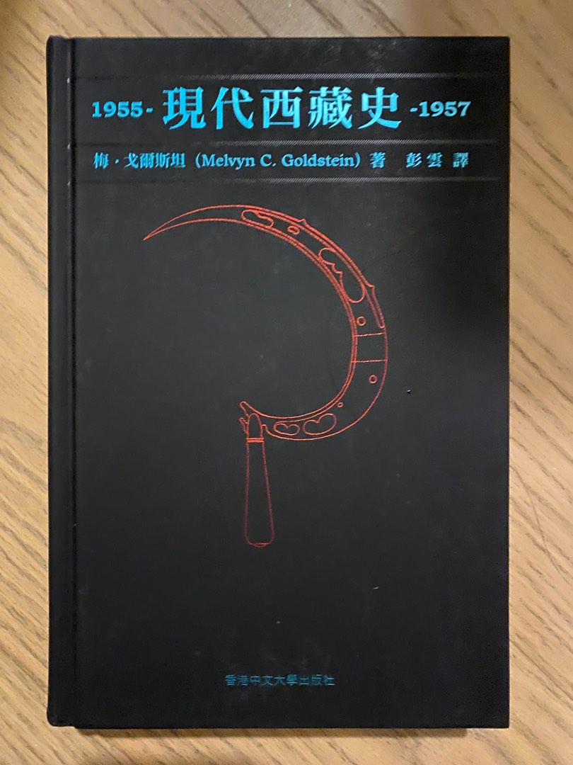19551957_1732796457_cee97861.jpg