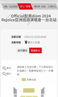 （分類：）位於 。 由 pphxng 提交（商品編號 1338658282，圖片 1）。簡介： 。