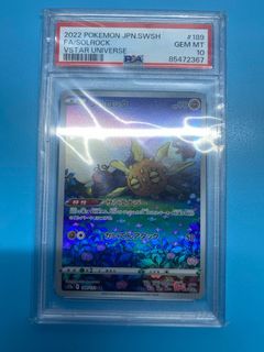 (Category: ) located in . Submitted by aaron_catz (Listing ID 1338742996, Image 1). Description: .