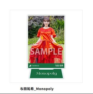 （分類：）位於 。 由 john96387 提交（商品編號 1338682568，圖片 1）。簡介： 。