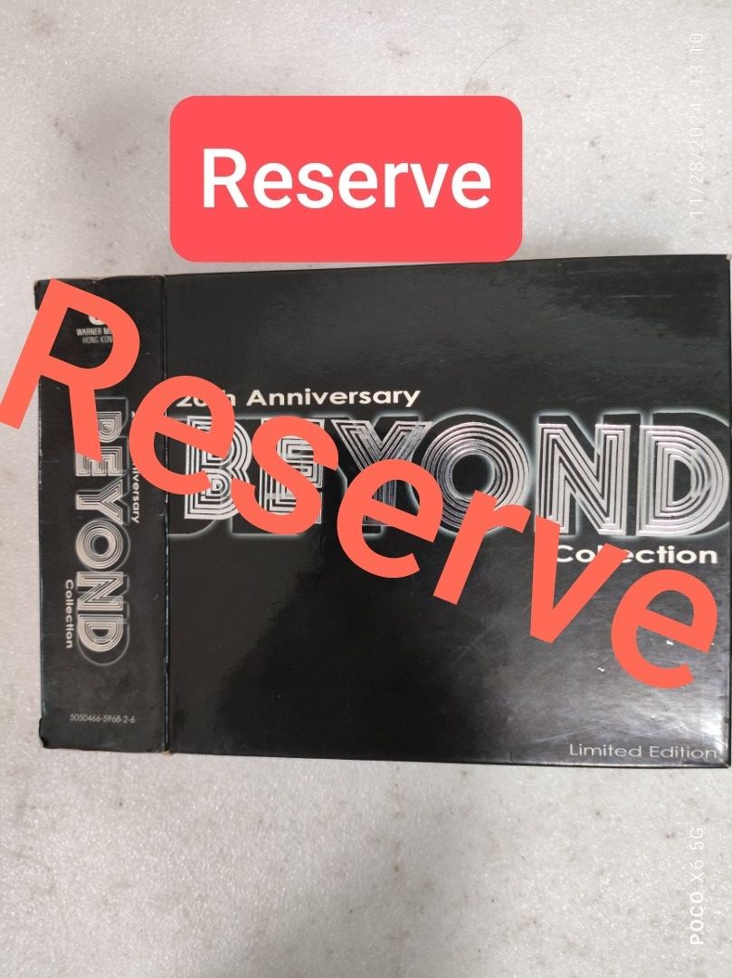 衝撃の激安コスパ・掘り出し物も beyond anniversary 20th set 5cd collection edition limited K-POP・アジア