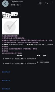 （分類：）位於 。 由 diffoucs 提交（商品編號 1338679220，圖片 1）。簡介： 。
