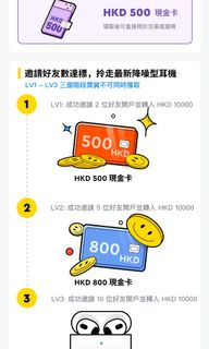 （分類：）位於 。 由 shing32600 提交（商品編號 1338811293，圖片 1）。簡介： 。