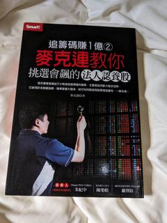 由 little.yu888 (刊登 ID 1338692449，圖片 1) 提交，位於 的 (類別：)，說明：。