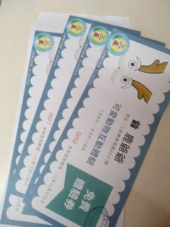 由 ackyz (刊登 ID 1338663018，圖片 1) 提交，位於 的 (類別：)，說明：。